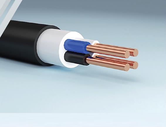 N2XY 14*1.5 — კაბელი სადენი